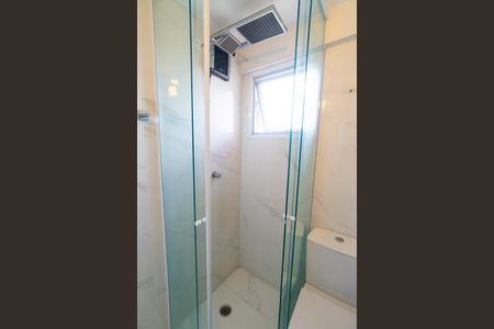 Apartamento à venda com 52m², 2 quartos e 1 vaga Apartamento à venda com 52m², 2 quartos e 1 vagaBanheiro