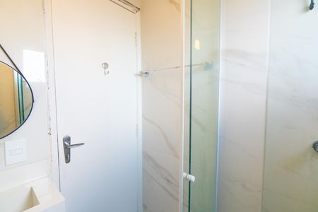 Apartamento à venda com 52m², 2 quartos e 1 vaga Apartamento à venda com 52m², 2 quartos e 1 vagaBanheiro