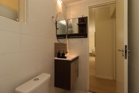 Apartamento à venda com 54m², 2 quartos e 1 vagaBanheiro