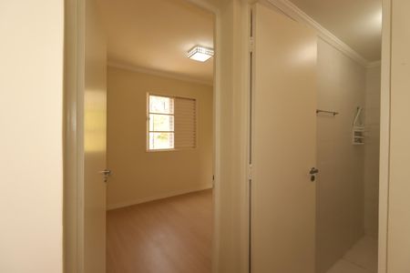 Apartamento à venda com 54m², 2 quartos e 1 vagaCorredor