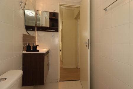 Apartamento à venda com 54m², 2 quartos e 1 vagaBanheiro