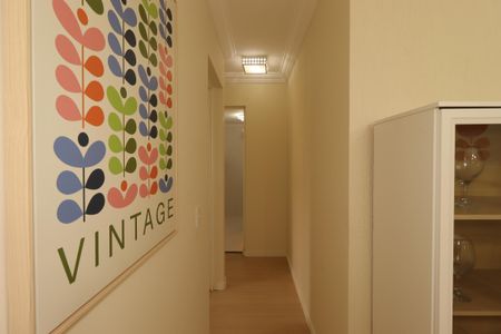 Apartamento à venda com 54m², 2 quartos e 1 vagaCorredor