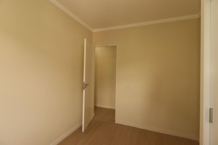 Apartamento à venda com 54m², 2 quartos e 1 vagaQuarto 1