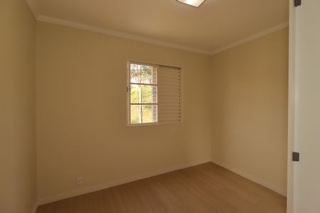 Apartamento à venda com 54m², 2 quartos e 1 vagaQuarto 2