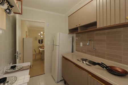 Apartamento à venda com 54m², 2 quartos e 1 vagaCozinha