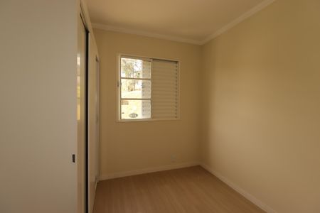 Apartamento à venda com 54m², 2 quartos e 1 vagaQuarto 1