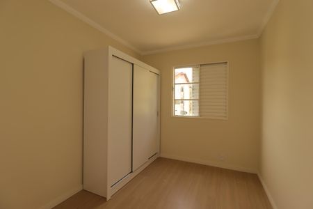 Apartamento à venda com 54m², 2 quartos e 1 vagaQuarto 1