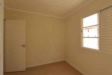 Apartamento à venda com 54m², 2 quartos e 1 vagaQuarto 2