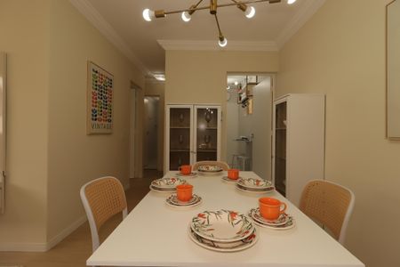 Apartamento à venda com 54m², 2 quartos e 1 vagaSala de Jantar