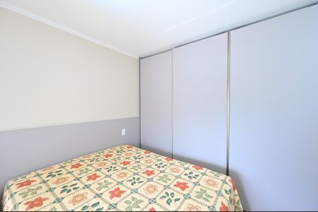 Apartamento à venda com 95m², 3 quartos e 2 vagasSuíte