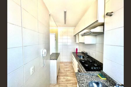 Apartamento para alugar com 47m², 2 quartos e 1 vaga