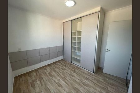 Apartamento para alugar com 2 quartos, 47m² em Jardim Helga, São Paulo
