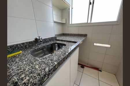 Apartamento para alugar com 47m², 2 quartos e 1 vaga
