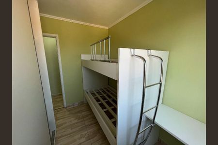 Apartamento para alugar com 47m², 2 quartos e 1 vaga