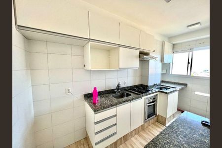 Apartamento para alugar com 47m², 2 quartos e 1 vaga