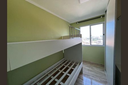 Apartamento para alugar com 2 quartos, 47m² em Jardim Helga, São Paulo