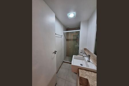 Apartamento à venda com 56m², 2 quartos e 1 vagaBanheiro Social