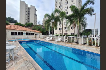 Apartamento à venda com 56m², 2 quartos e 1 vagaÁrea comum