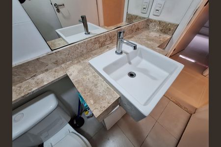 Apartamento à venda com 56m², 2 quartos e 1 vagaBanheiro Social