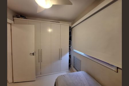 Apartamento à venda com 56m², 2 quartos e 1 vagaQuarto 1
