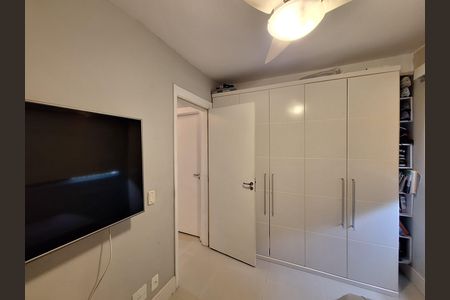 Apartamento à venda com 56m², 2 quartos e 1 vagaQuarto 1