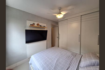 Apartamento à venda com 56m², 2 quartos e 1 vagaQuarto 2