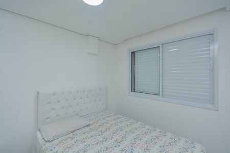 Apartamento para alugar com 170m², 5 quartos e 2 vagasQuarto  2