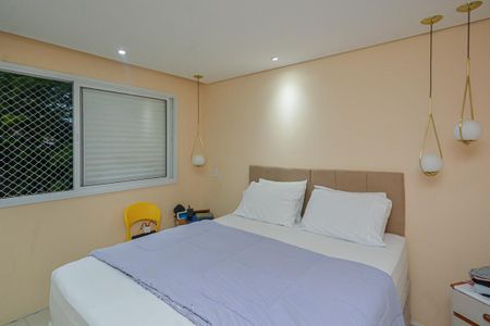 Apartamento para alugar com 170m², 5 quartos e 2 vagasQuarto 1