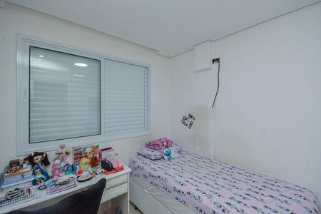 Apartamento para alugar com 170m², 5 quartos e 2 vagasQuarto 3