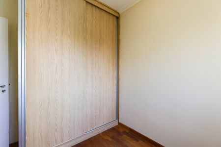 Apartamento à venda com 128m², 3 quartos e 2 vagasQuarto 2