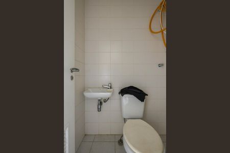 Apartamento à venda com 128m², 3 quartos e 2 vagasÁrea de Serviço