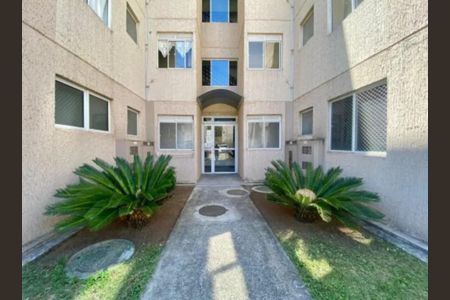 Apartamento para alugar com 42m², 2 quartos e 1 vaga