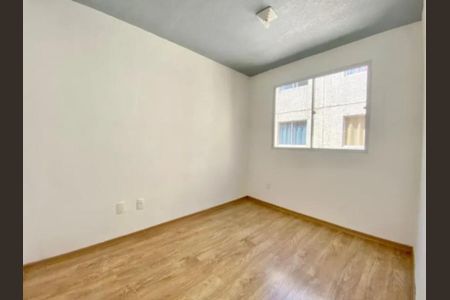 Apartamento para alugar com 42m², 2 quartos e 1 vaga Apartamento para alugar com 42m², 2 quartos e 1 vagaQuarto 2