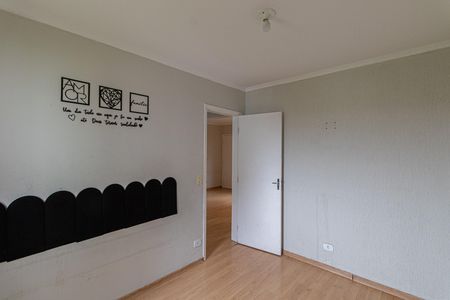 Apartamento à venda com 44m², 2 quartos e 1 vaga Apartamento à venda com 44m², 2 quartos e 1 vagaQuarto 2