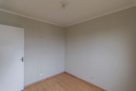 Apartamento à venda com 44m², 2 quartos e 1 vaga Apartamento à venda com 44m², 2 quartos e 1 vagaQuarto 2