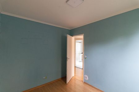 Apartamento à venda com 44m², 2 quartos e 1 vaga Apartamento à venda com 44m², 2 quartos e 1 vagaQuarto 1