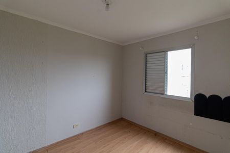 Apartamento à venda com 44m², 2 quartos e 1 vaga Apartamento à venda com 44m², 2 quartos e 1 vagaQuarto 2