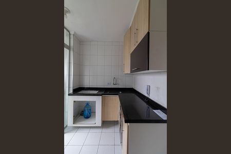 Apartamento à venda com 44m², 2 quartos e 1 vaga Apartamento à venda com 44m², 2 quartos e 1 vagaCozinha