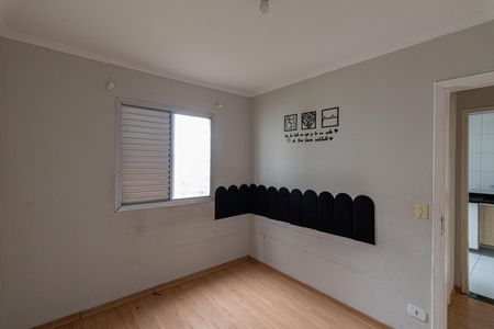Apartamento à venda com 44m², 2 quartos e 1 vaga Apartamento à venda com 44m², 2 quartos e 1 vagaQuarto 2
