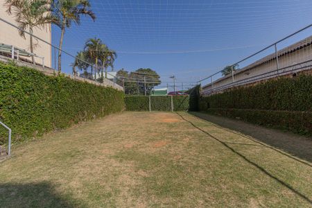 Apartamento à venda com 44m², 2 quartos e 1 vaga Apartamento à venda com 44m², 2 quartos e 1 vagaÁrea Comum - Quadra