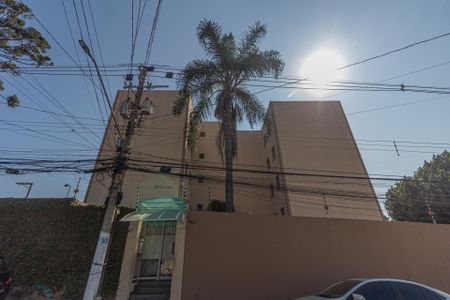 Apartamento à venda com 44m², 2 quartos e 1 vaga Apartamento à venda com 44m², 2 quartos e 1 vagaFachada
