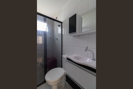 Apartamento à venda com 44m², 2 quartos e 1 vaga Apartamento à venda com 44m², 2 quartos e 1 vagaBanheiro
