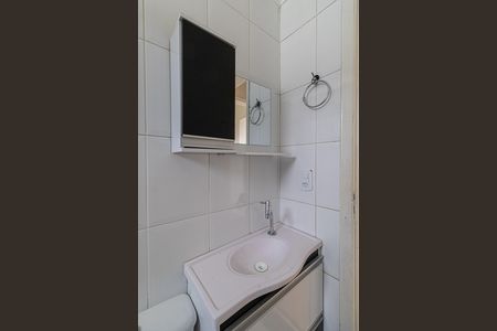 Apartamento à venda com 44m², 2 quartos e 1 vaga Apartamento à venda com 44m², 2 quartos e 1 vagaBanheiro