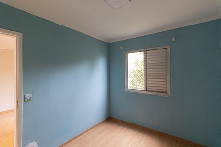 Apartamento à venda com 44m², 2 quartos e 1 vaga Apartamento à venda com 44m², 2 quartos e 1 vagaQuarto 1