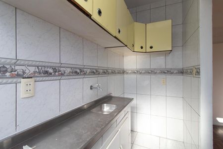 Apartamento para alugar com 49m², 1 quarto e sem vagaBanheiro