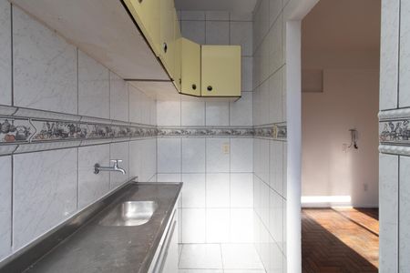 Apartamento para alugar com 49m², 1 quarto e sem vagaBanheiro