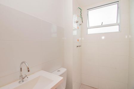 Apartamento à venda com 41m², 2 quartos e 1 vagaBanheiro