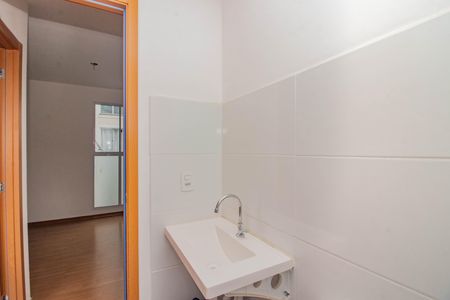 Apartamento à venda com 41m², 2 quartos e 1 vagaBanheiro