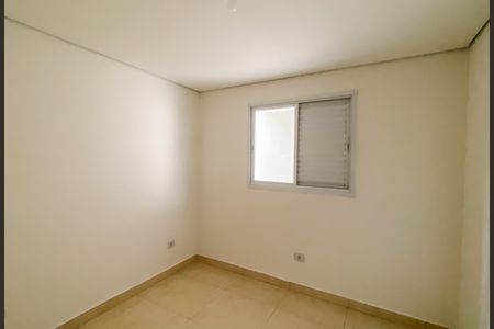 Apartamento para alugar com 43m², 2 quartos e 1 vaga Apartamento para alugar com 43m², 2 quartos e 1 vagaQuarto 2