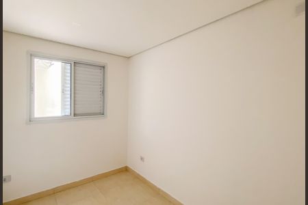 Apartamento para alugar com 43m², 2 quartos e 1 vaga Apartamento para alugar com 43m², 2 quartos e 1 vagaQuarto 1